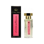L`Artisan Parfumeur La Chasse Aux Papillons EDT 50ml (ORIGINAL) 