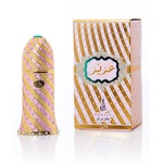 Khalis Aziz EDT 30ml (ORIGINAL)