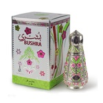 Khalis Bushra PARFUM OIL 18ml (ORIGINAL) 