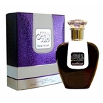 My Perfumes Arabiyat Asrar Al Lail EDP 100ml (ORIGINAL) 