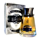 My Perfumes Arabiyat Fares Al Jazira EDP 100ml (ORIGINAL) 