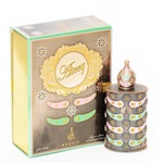 Khalis Ateeq PARFUM OIL 18ml (ORIGINAL)