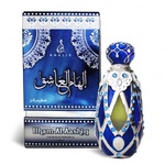 Khalis Ilham Al-Ashiq PARFUM OIL 20ml (ORIGINAL)