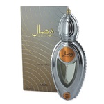 Ajmal Wisal EDP 50ml (ORIGINAL) 