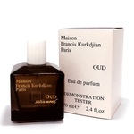 Maison Francis Kurkdjian Oud Satin Mood EDP 70ml TESTER (ORIGINAL)