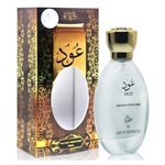 Water Perfume Oud EDP 35ml (ORIGINAL)