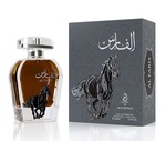 My Perfumes Al Faris EDP 100ml (ORIGINAL)