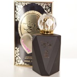 My Perfumes Angham Al Hub Intense EDP 100ml (ORIGINAL)