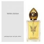 Stéphane Humbert Lucas 777 Khol de Bahrein EDP 50ml TESTER (ORIGINAL)