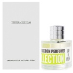 Mark Buxton A Day in My Life EDP 100ml TESTER (ORIGINAL)