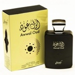 My Perfumes Awwal Oud EDP 100ml (ORIGINAL)