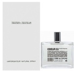 Comme Des Garcons Odeur 53 EDT 200ml TESTER (ORIGINAL)