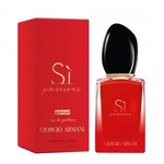 Giorgio Armani Si Passione Intense EDP 50ml (ORIGINAL)