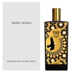 Memo Morrocan Leather EDP 75ml TESTER (ORIGINAL)