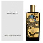 Memo Winter Palace EDP 75ml TESTER (ORIGINAL)