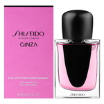 Shiseido Ginza Murasaki EDP 30ml (ORIGINAL)