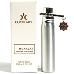 CocoLady Mukalat EDP 30ml (ORIGINAL)