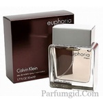 Calvin Klein Euphoria Men EDT 50ml (ORIGINAL) 
