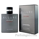 Chanel Allure Homme Sport Eau Extreme EDT 50ml (ORIGINAL)  