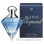 Chopard Wish EDP 75ml (ORIGINAL)  