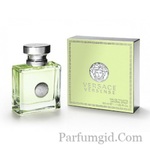 Versace Versense EDT 50ml (ORIGINAL)