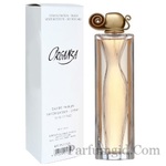 Givenchy Organza EDP 50ml TESTER (ORIGINAL)