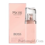 Hugo Boss Ma Vie Pour Femme EDP 30ml (ORIGINAL)     