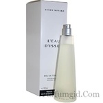 Issey Miyake L`Eau D`Issey EDP 75ml TESTER (ORIGINAL)