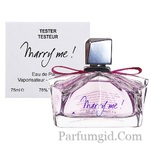 Lanvin Marry me! EDP 75ml TESTER (ORIGINAL) 