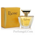 Lancome Poeme EDP 50ml (ORIGINAL)