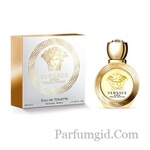 Versace Eros Pour Femme EDT 50ml (ORIGINAL) 