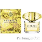 Versace Yellow Diamond EDT 90ml (ORIGINAL) 