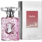 Salvador Dali DaliA EDT 50ml (ORIGINAL) 