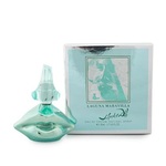 Salvador Dali Laguna Maravilla EDT 50ml (ORIGINAL) 