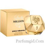 Lady Million