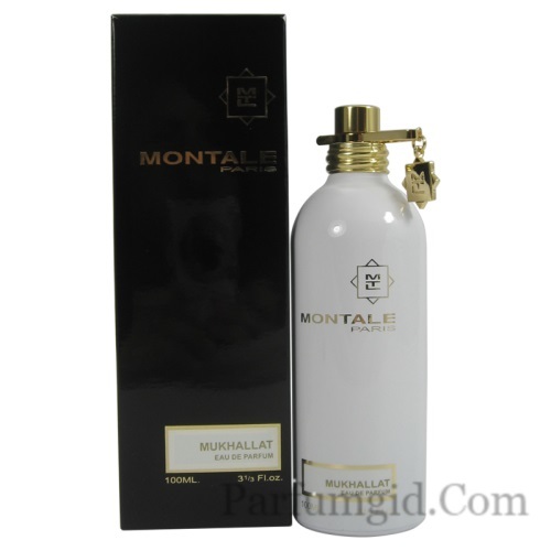 Montale Mukhallat