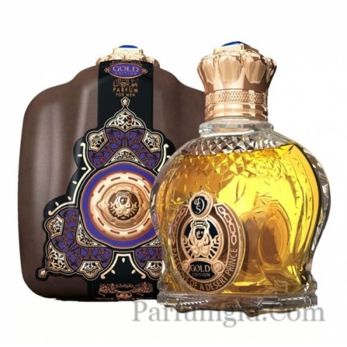 Shaik Opulent Shaik Gold Edition for Men