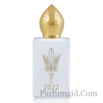 2022 Generation Femme