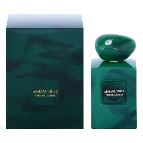 Giorgio Armani Armani Prive Vert Malachite