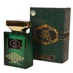 Oud Abdulla