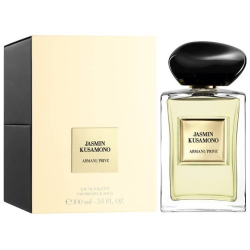 Giorgio Armani Armani Prive Jasmin Kusamono