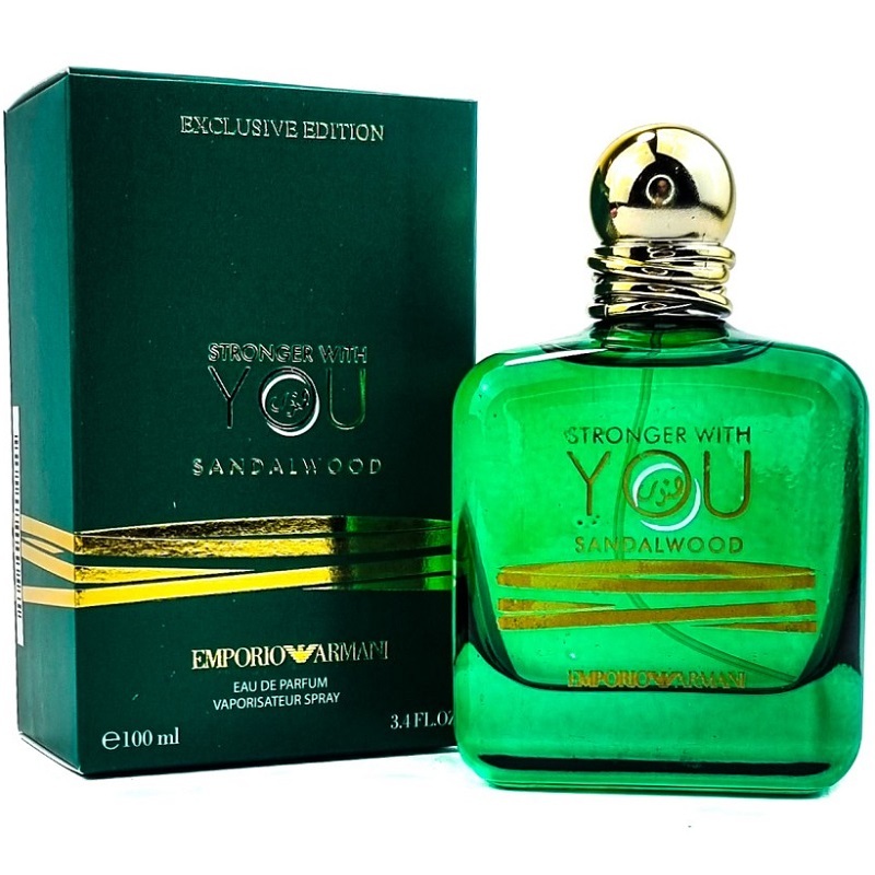 Giorgio Armani Stronger With You Sandalwood